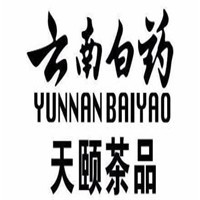 云南白藥天頤茶品解酒飲料加盟