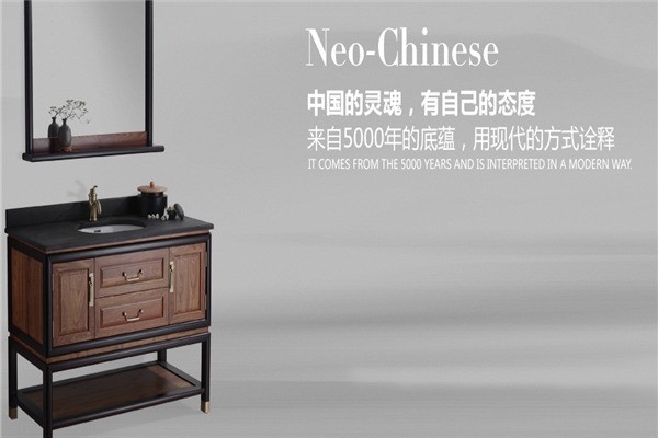 卡雅衛(wèi)浴