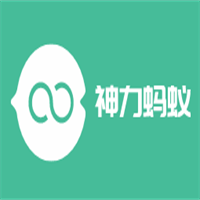 神力螞蟻酒加盟