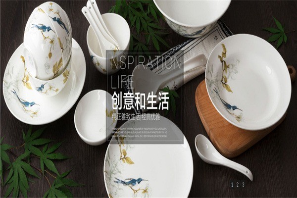 合元陶瓷加盟