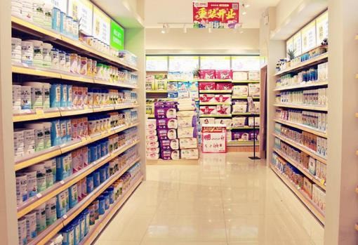 健瑞兒母嬰店