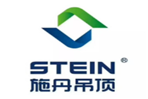 施丹集成吊頂加盟