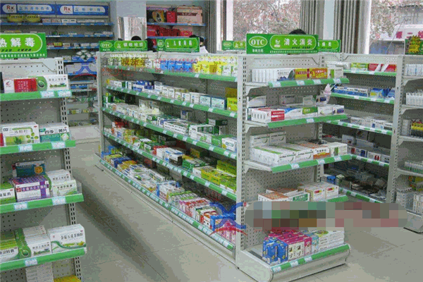 福冠堂網上藥店加盟