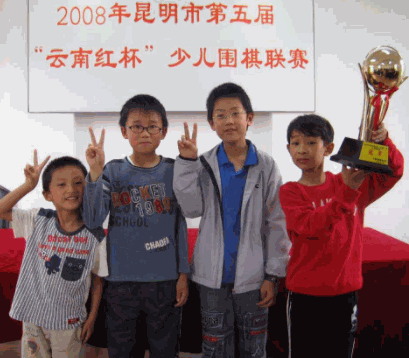 王智棋校