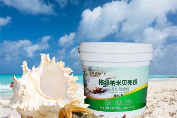 格綠貝殼粉加盟