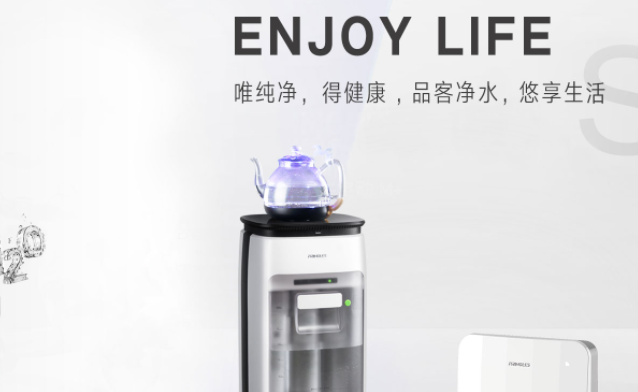 品客