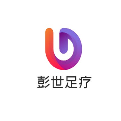 彭世足療加盟
