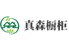 真森櫥柜加盟