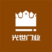 光世門業(yè)加盟