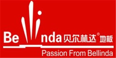 貝爾林達(dá)地板加盟