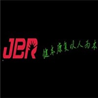 建本醫(yī)療康復(fù)器材加盟