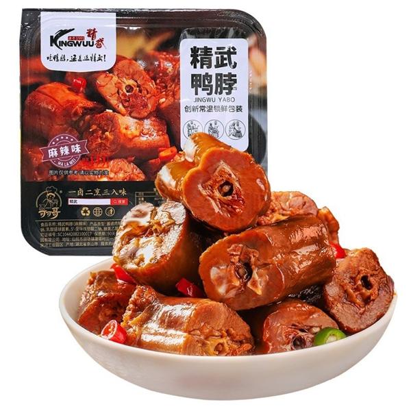精武鴨脖