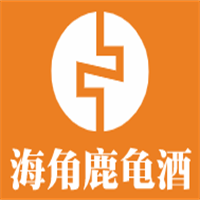 海角鹿龜酒業(yè)加盟