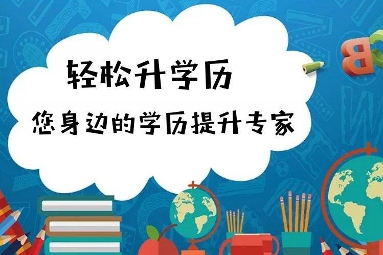 紅蘋果教育