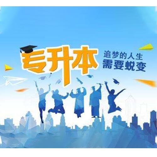 紅蘋果教育