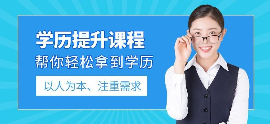 紅蘋果教育