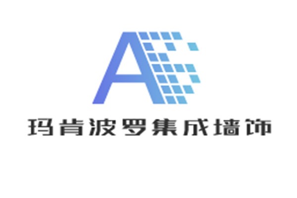瑪肯波羅集成墻飾加盟