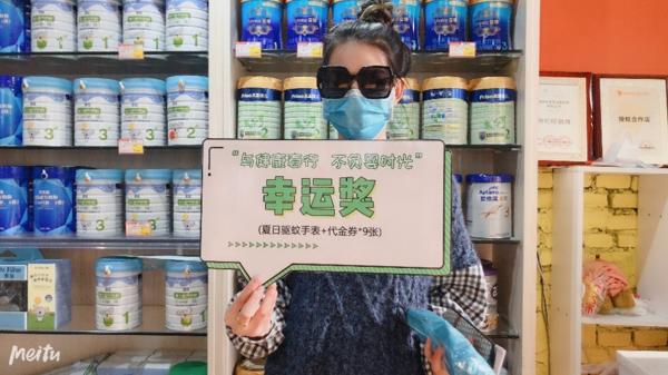 嬰愛前線
