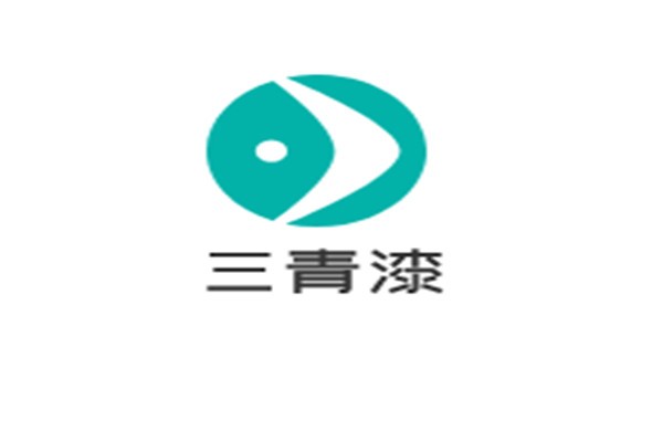 三青漆加盟
