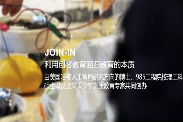 森孚機器人