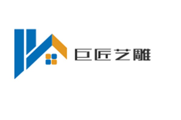 巨匠藝雕加盟