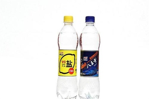 八王寺飲