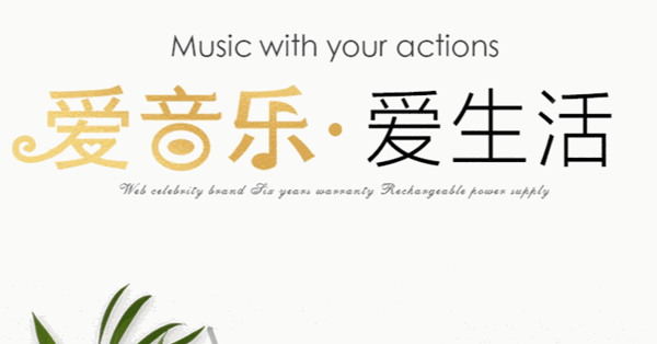 音倫鋼琴藝術(shù)中心