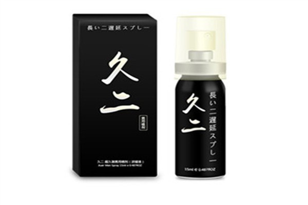 飛樂國際無人售貨機(jī)加盟