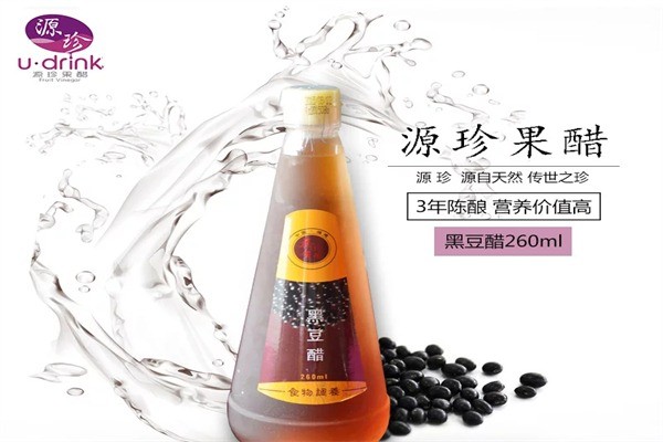 源珍果醋