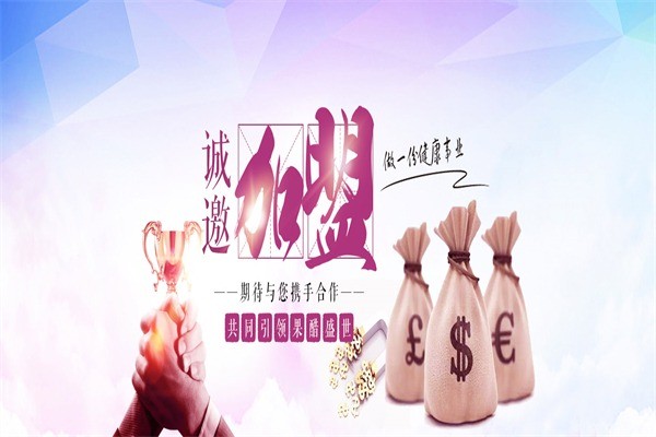 源珍果醋