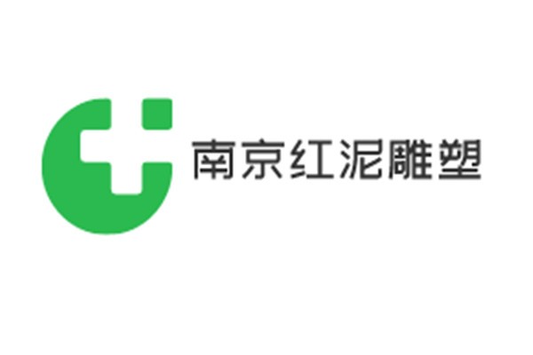 南京紅泥雕塑加盟