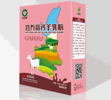 圣唐乳業(yè)
