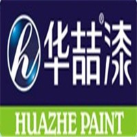 華喆漆加盟