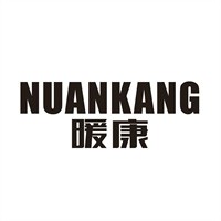 暖康電熱地板加盟