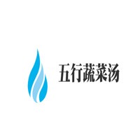 五行蔬菜湯加盟