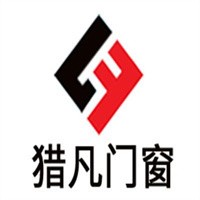 獵凡門窗加盟