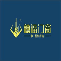 穗福門窗加盟