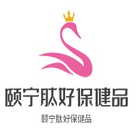 頤寧肽好保健品加盟
