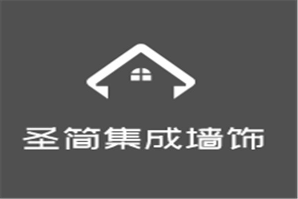 圣簡集成墻飾加盟