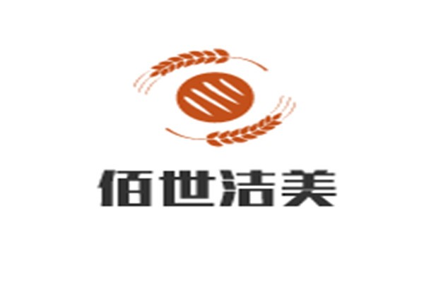 佰世潔美加盟