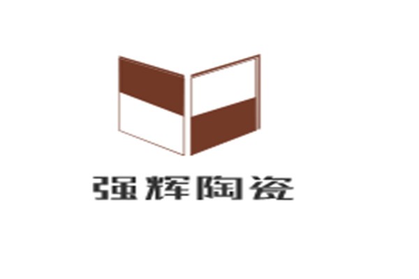 強(qiáng)輝陶瓷加盟