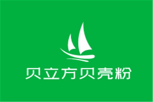 貝立方貝殼粉加盟