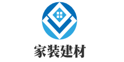 家裝建材加盟