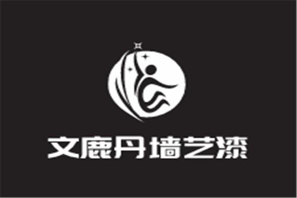 文鹿丹墻藝漆加盟