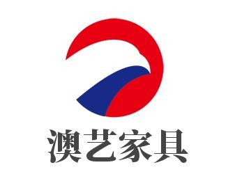 澳藝家具加盟