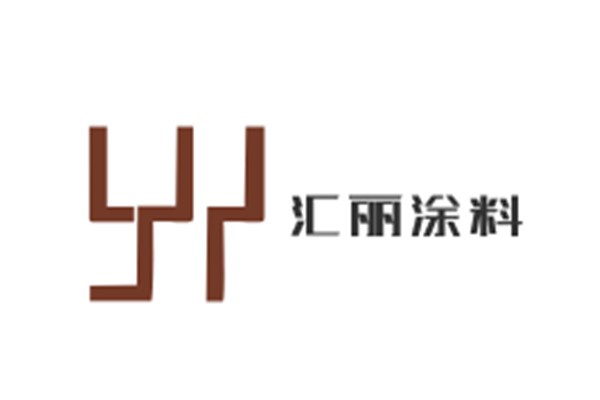 匯麗涂料加盟