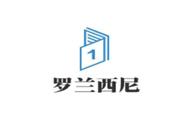 羅蘭西尼加盟