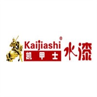 凱甲士水漆加盟
