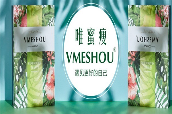 唯蜜瘦減肥