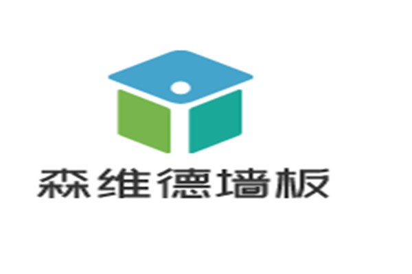森維德墻板加盟